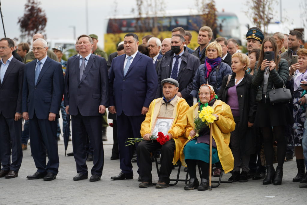 В Тверской области прошло закрытие Международной поисковой экспедиции «Ржев. Калининский фронт»