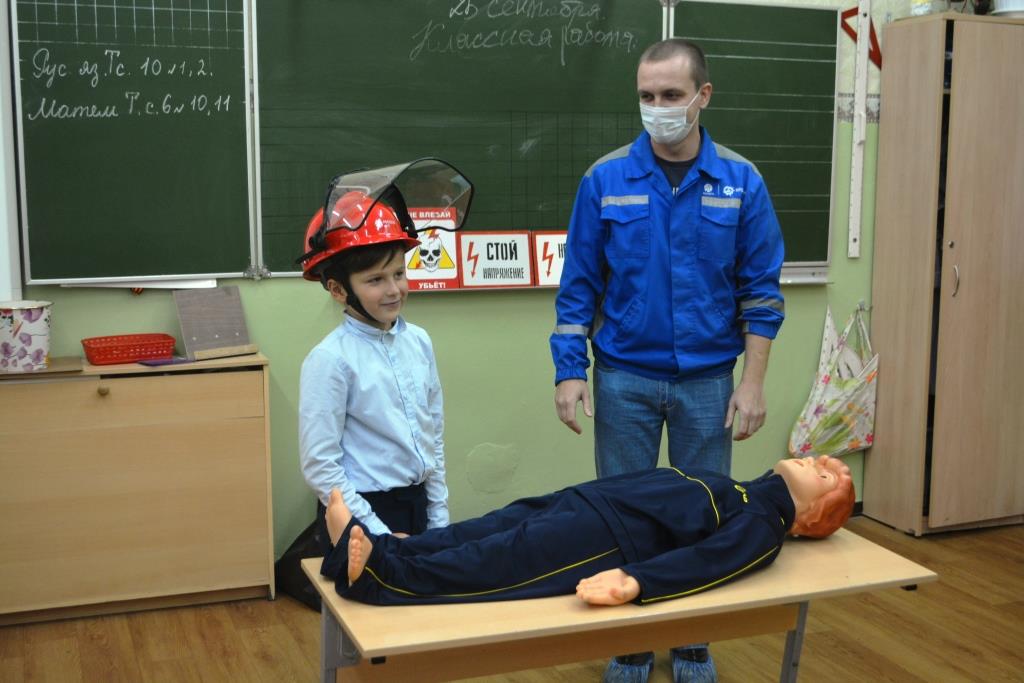 Специалисты Тверьэнерго формируют у школьников культуру безопасного обращения с электричеством Специалисты Тверьэнерго формируют у школьников культуру безопасного обращения с электричеством