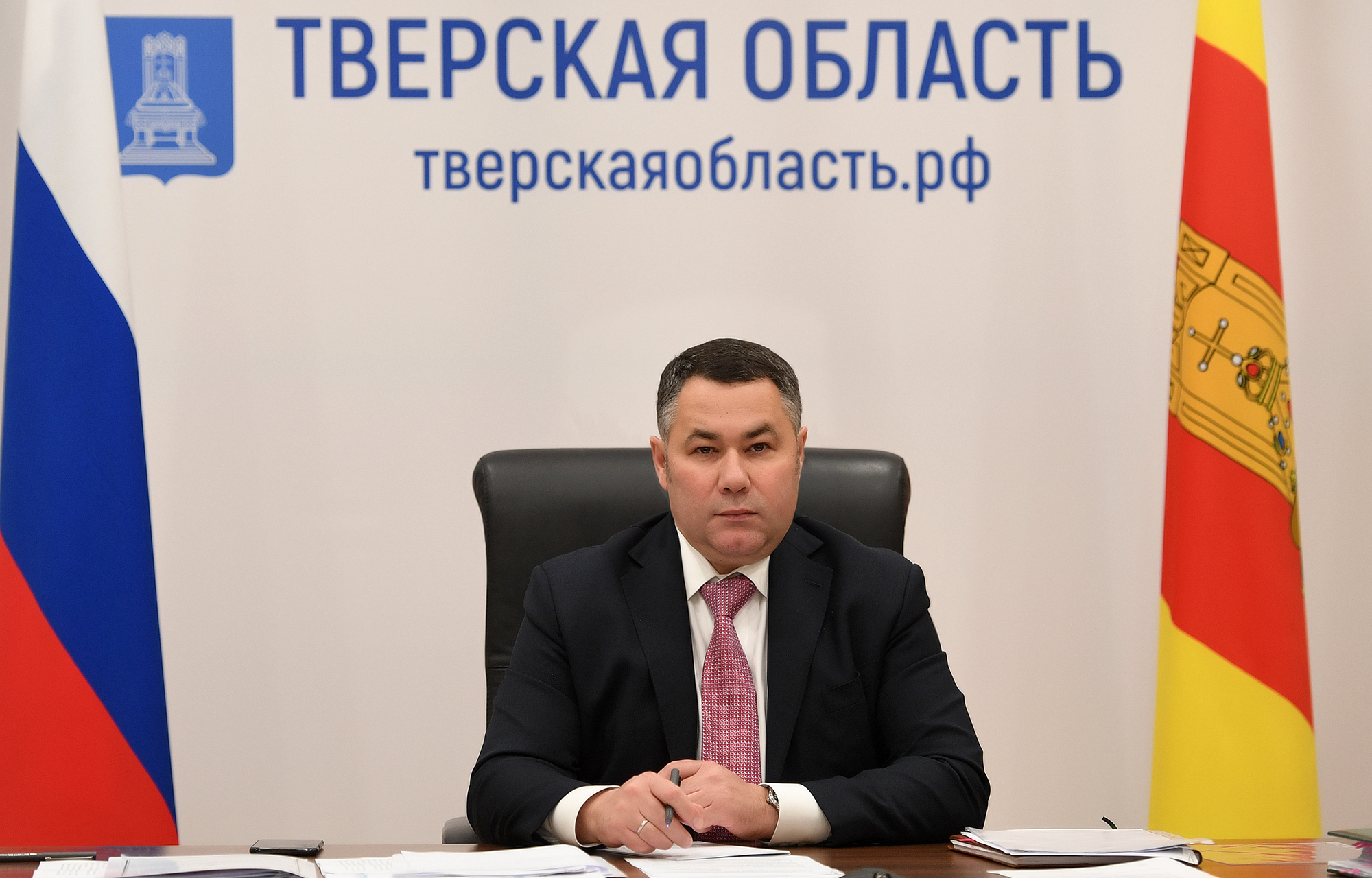 Игорь Руденя принял участие в расширенном заседании президиума Госсовета по реализации нацпроектов Игорь Руденя принял участие в расширенном заседании президиума Госсовета по реализации нацпроектов