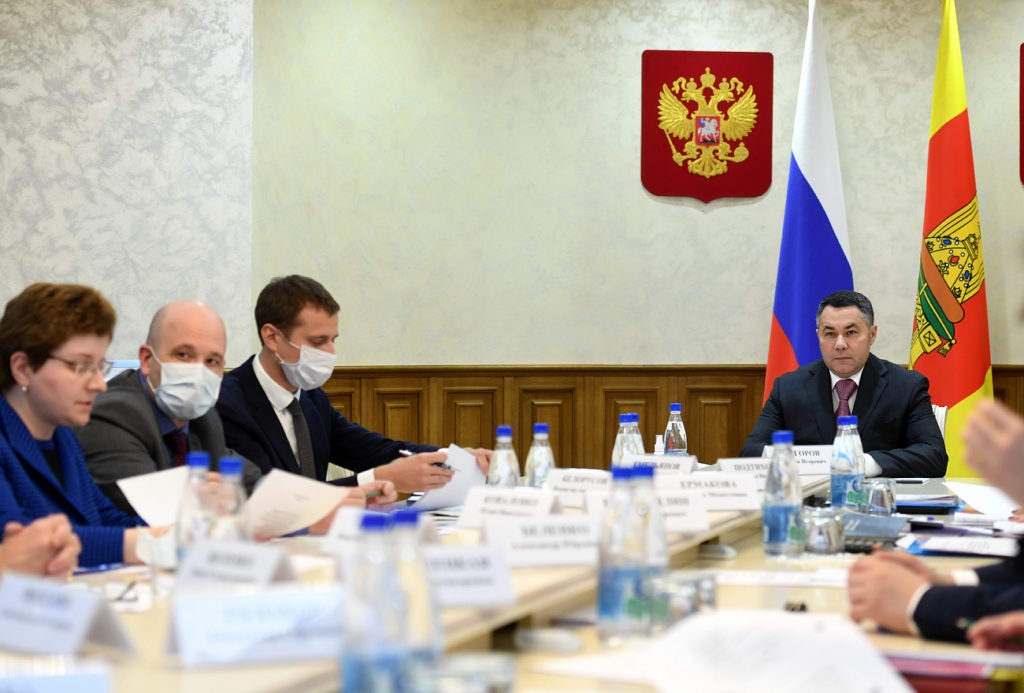 Для семейных центров Тверской области закупят бесконтактные термометры