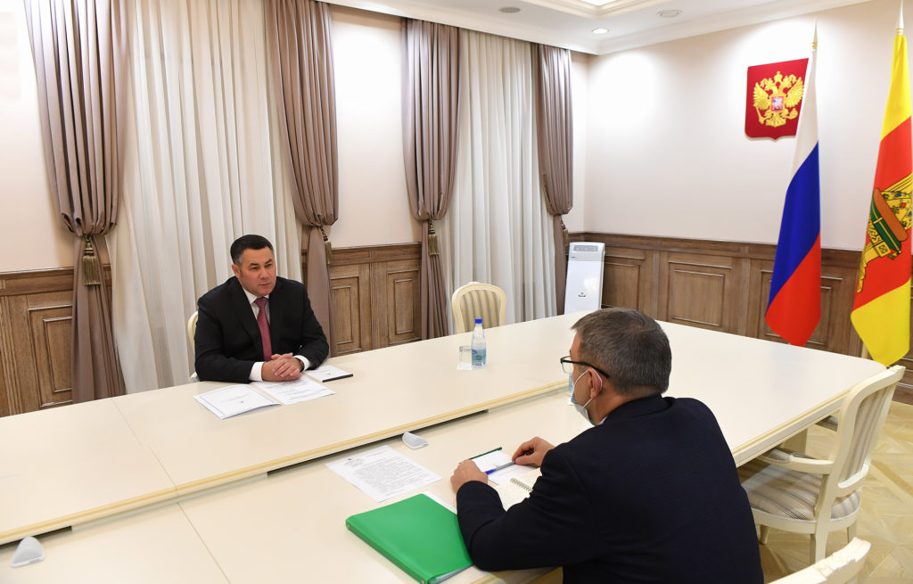 Губернатор Тверской области провел встречу с главой Бежецкого района  