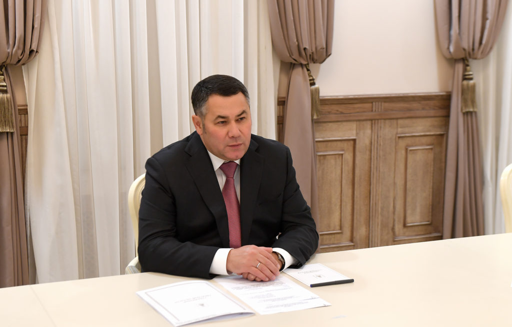 Губернатор Тверской области провел встречу с главой Бежецкого района  