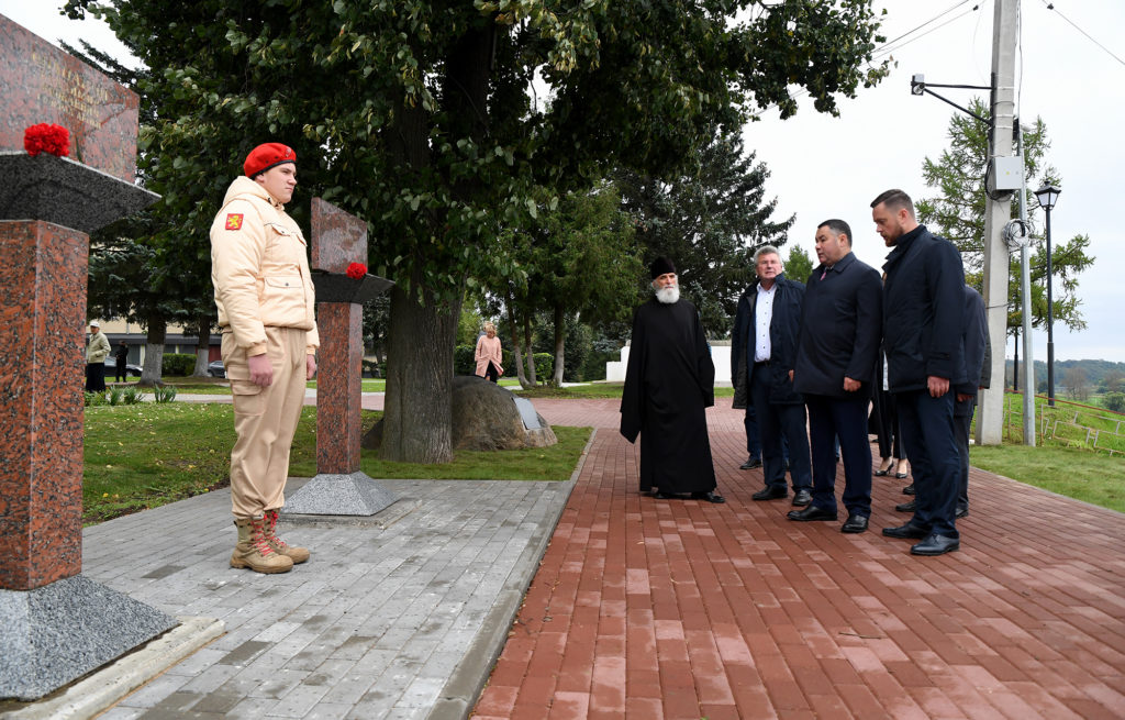 Игорь Руденя в Ржеве почтил память освободителей города от немецко-фашистских захватчиков 