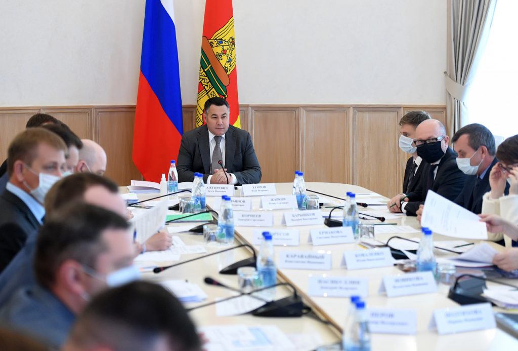 В Твери прошло совещание с членами Правительства Тверской области