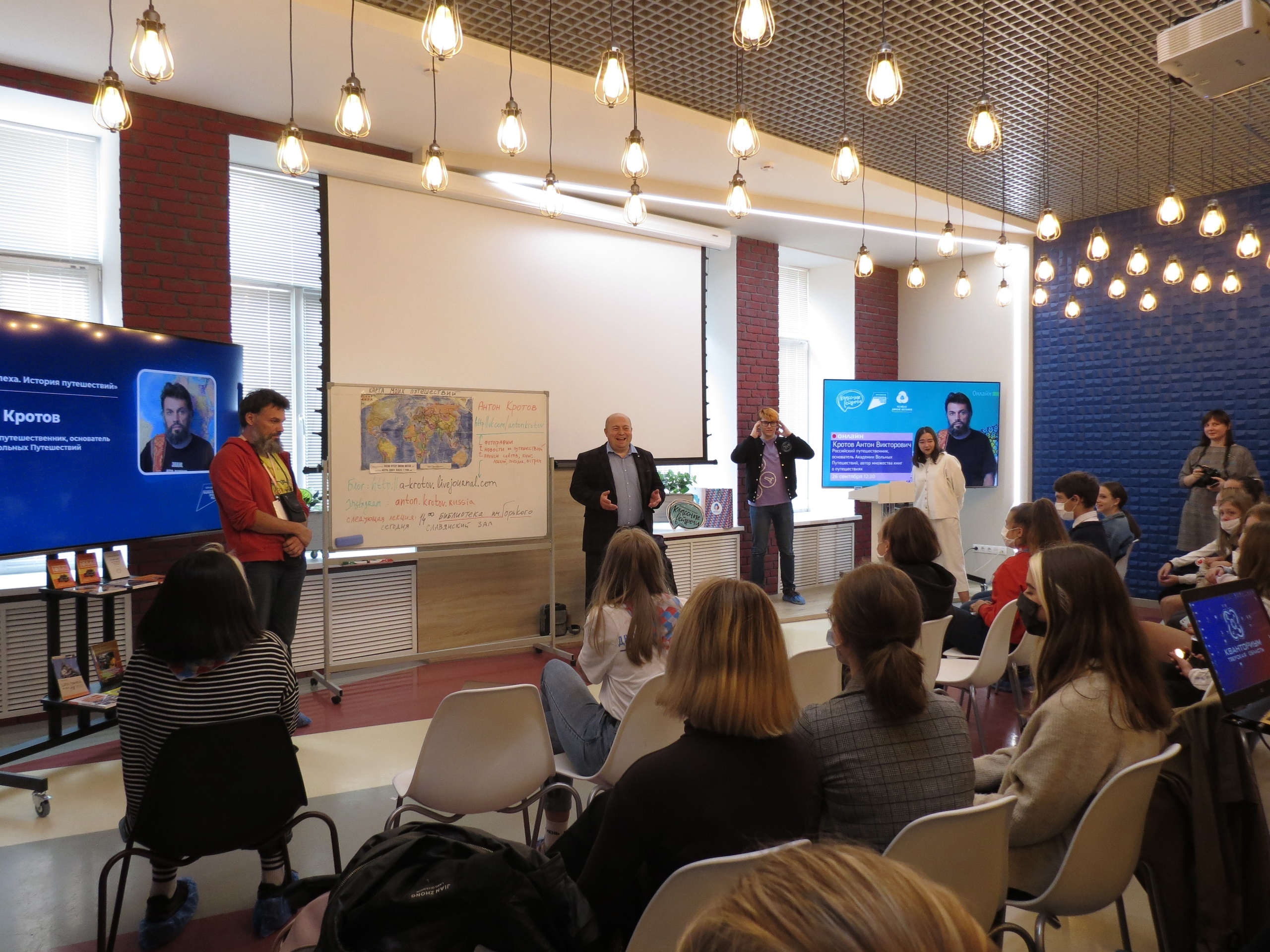 Вольный путешественник рассказал тверским школьникам, как объездил полмира