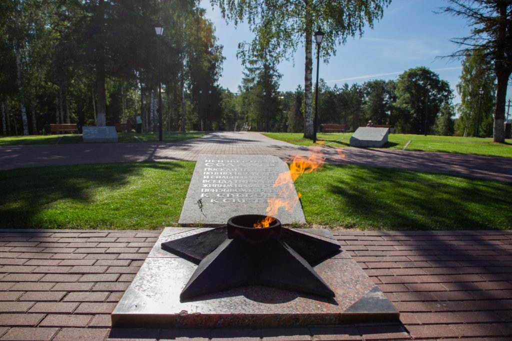 Международный антифашистский форум в Москве приурочили к 75-летию Победы  