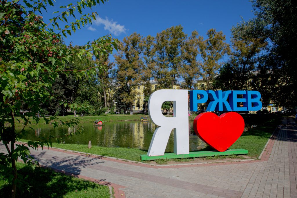 На распутье: как будет жить район Тверской области после выборов На распутье: как будет жить район Тверской области после выборов