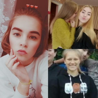 Три студентки педколледжа пропали в Тверской области Три студентки педколледжа пропали в Тверской области