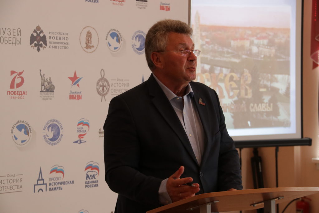 «Память сильнее смерти»: Андрей Белоцерковский стал модератором  «Диктанта Победы» на главной площадке в Ржеве