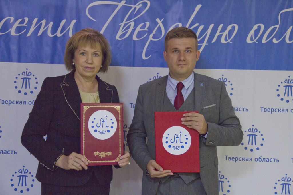 Студенческий туристско-информационный центр открылся в Твери