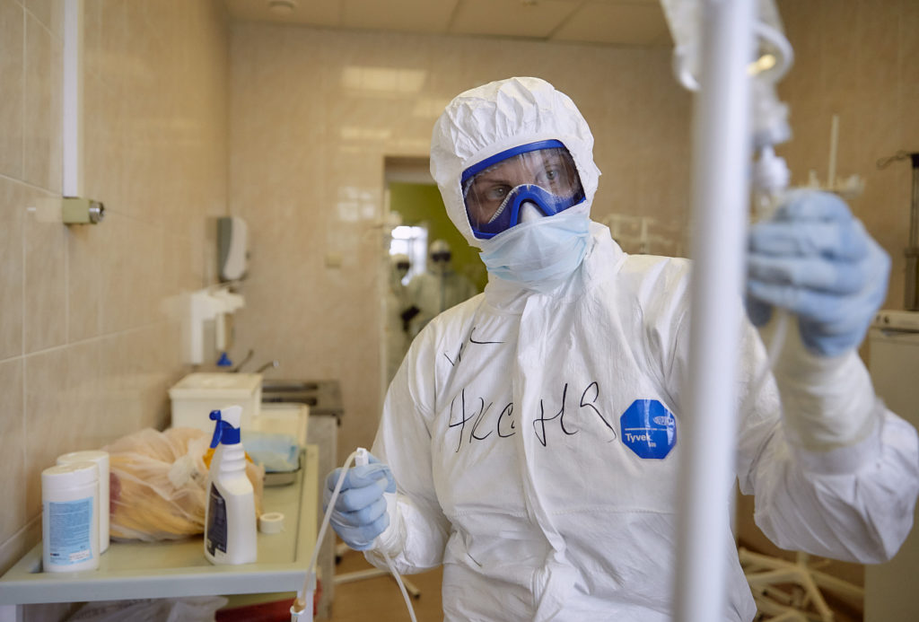 Статистика распространения коронавируса в Тверской области на 29 сентября Статистика распространения коронавируса в Тверской области на 29 сентября