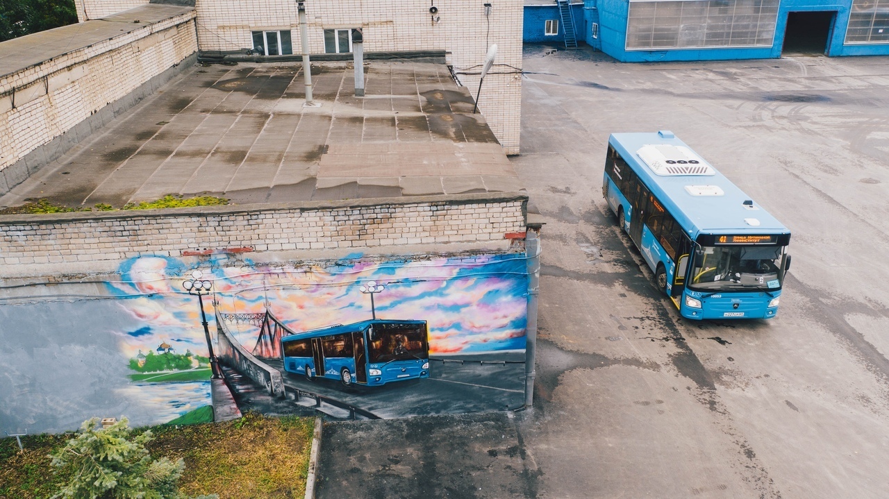 В Твери появилось новое граффити