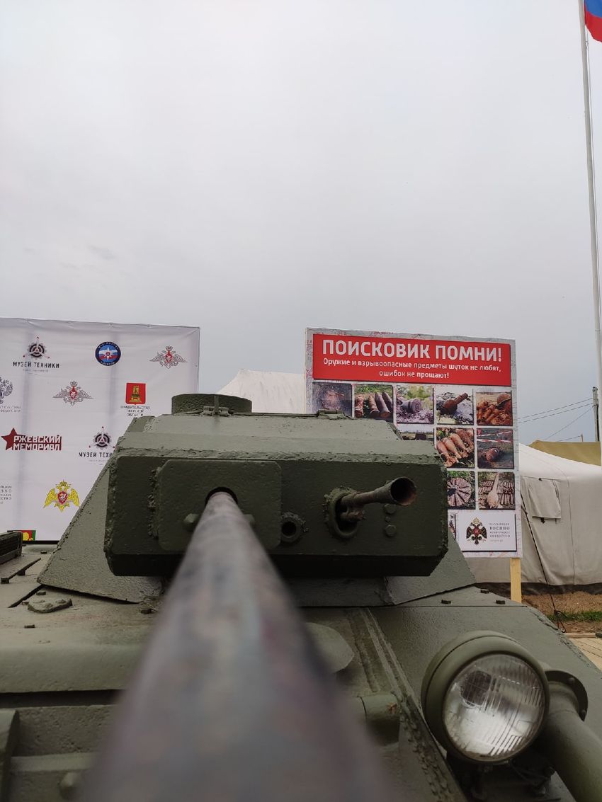 Андрей Белоцерковский на открытии экспедиции «Ржев. Калининский фронт»: Ржевский мемориал стал поклонным местом для всей страны