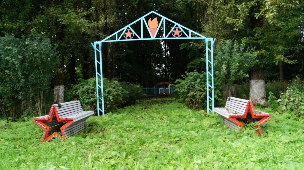 Гражданская инициатива: по просьбе жителей парк под Тверью получил официальный статус Гражданская инициатива: по просьбе жителей парк под Тверью получил официальный статус