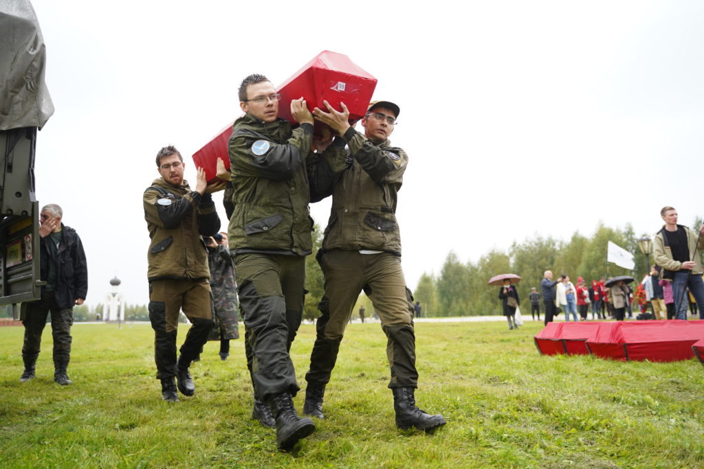 Поисковикам - участникам экспедиции «Ржев. Калининский фронт» вручены региональные награды Поисковикам - участникам экспедиции «Ржев. Калининский фронт» вручены региональные награды