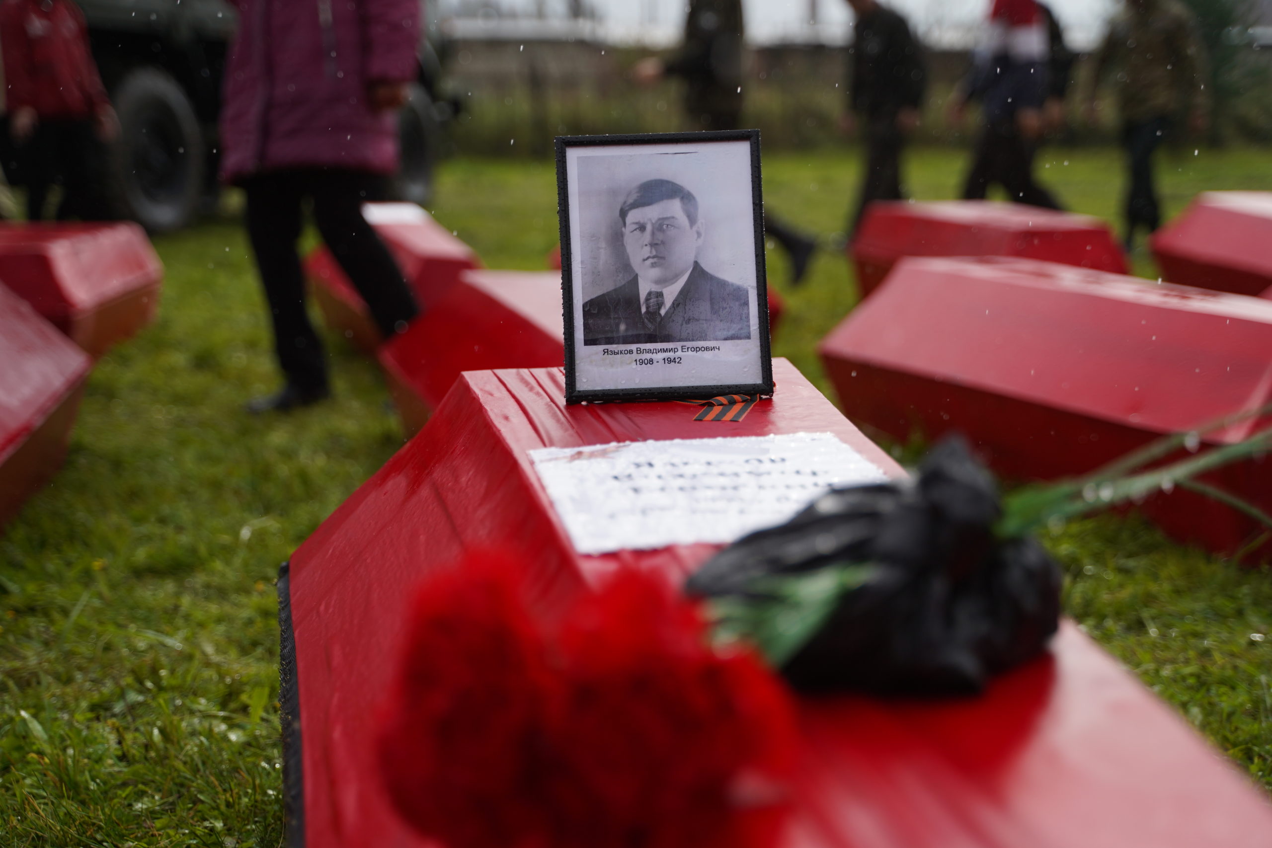 Поисковикам - участникам экспедиции «Ржев. Калининский фронт» вручены региональные награды