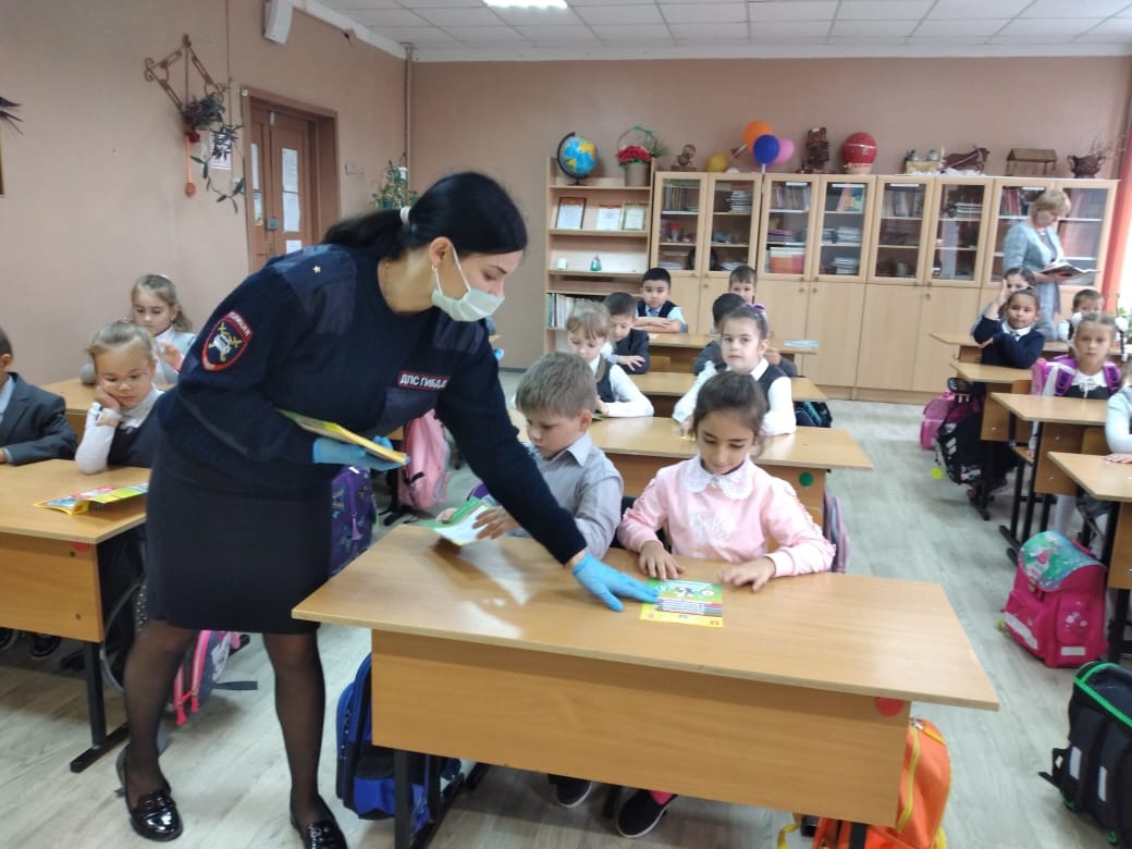 В Тверской области проводят уроки безопасности для школьников