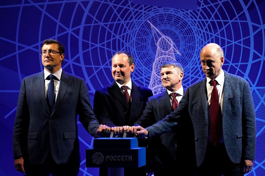 «Россети» торжественно открыли реконструированную Шуховскую башню на Оке «Россети» торжественно открыли реконструированную Шуховскую башню на Оке