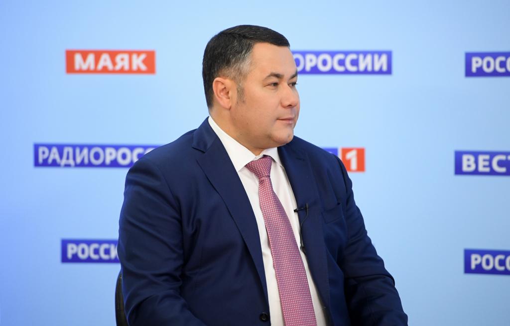 Игорь Руденя в прямом эфире «России 24» Тверь ответил на актуальные для жителей Верхневолжья вопросы Игорь Руденя в прямом эфире «России 24» Тверь ответил на актуальные для жителей Верхневолжья вопросы