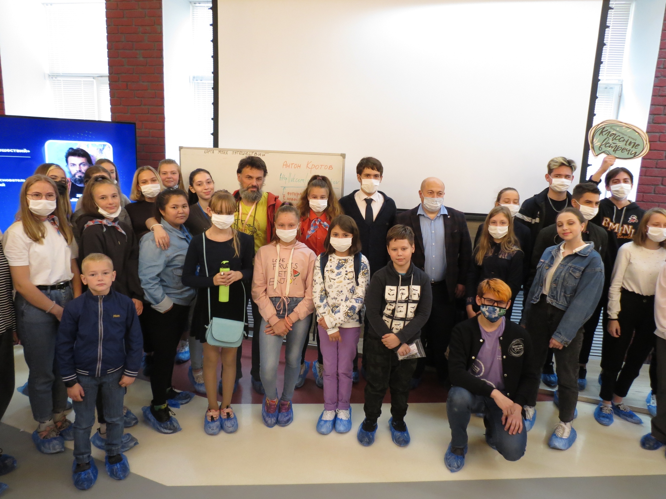 Вольный путешественник рассказал тверским школьникам, как объездил полмира