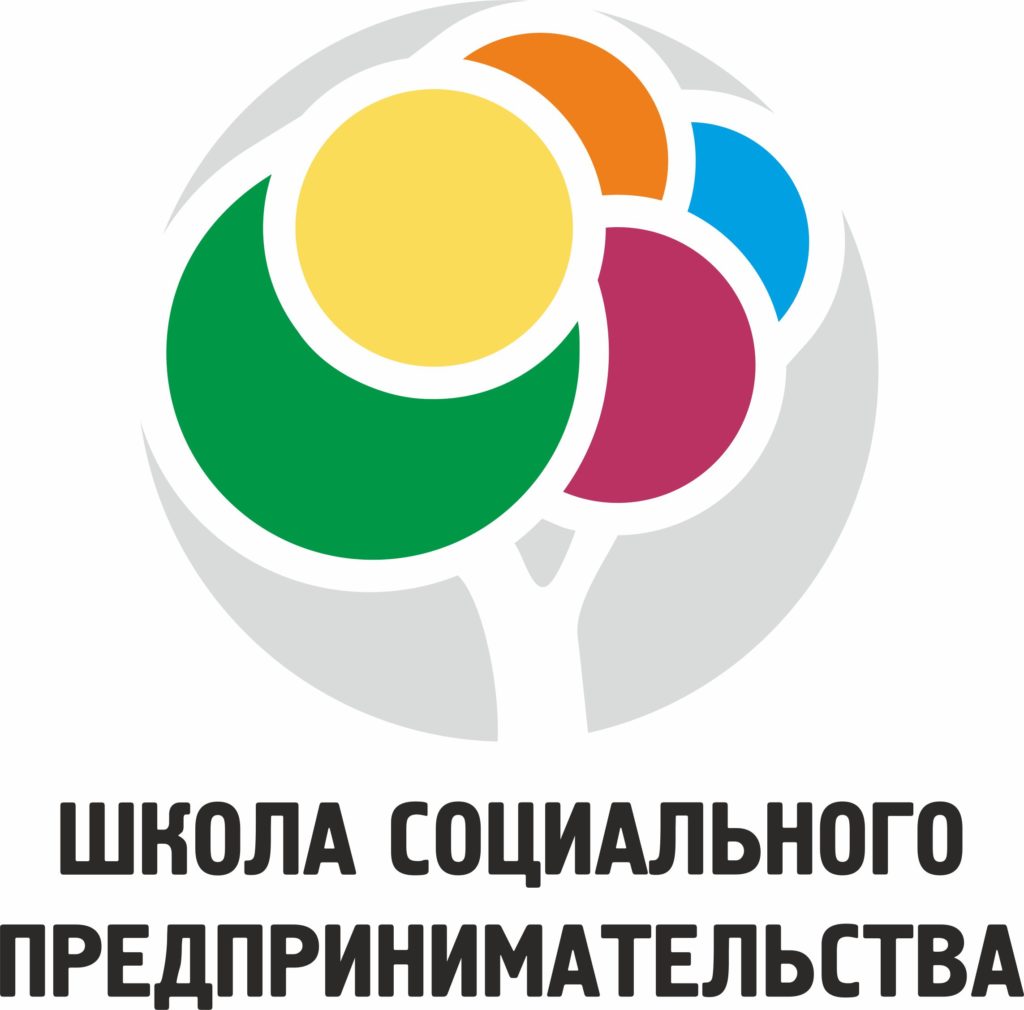 В Твери стартовали занятия в Школе социального предпринимательства В Твери стартовали занятия в Школе социального предпринимательства