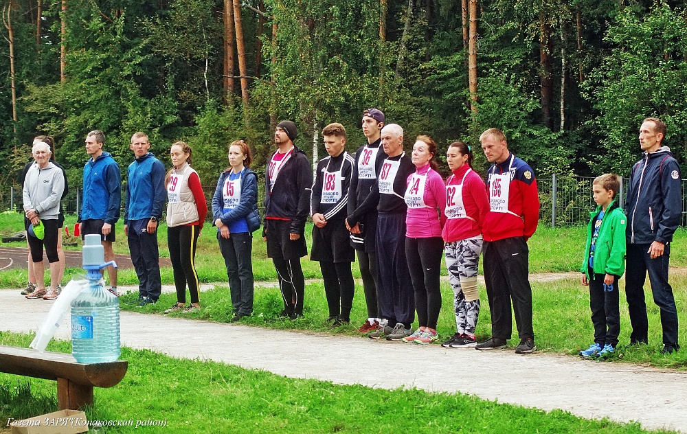 Жители Конаковского района присоединились к «Кроссу Нации»