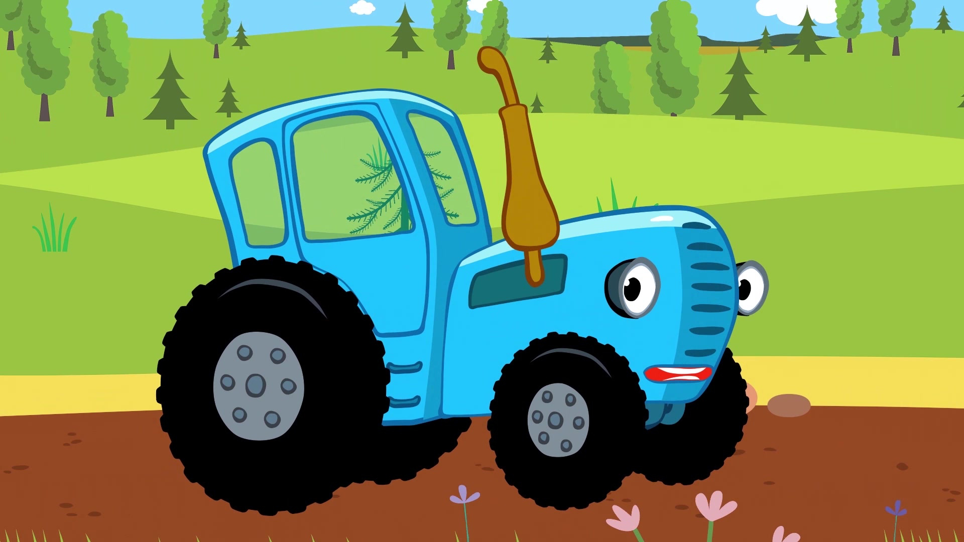 Простой синий трактор. Синий трактор. Синий трактор Гоша трактор Гоша.