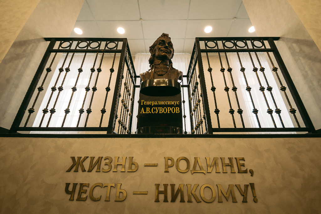 «Ростелеком» предоставил цифровые сервисы новому комплексу Суворовского военного училища в Твери «Ростелеком» предоставил цифровые сервисы новому комплексу Суворовского военного училища в Твери