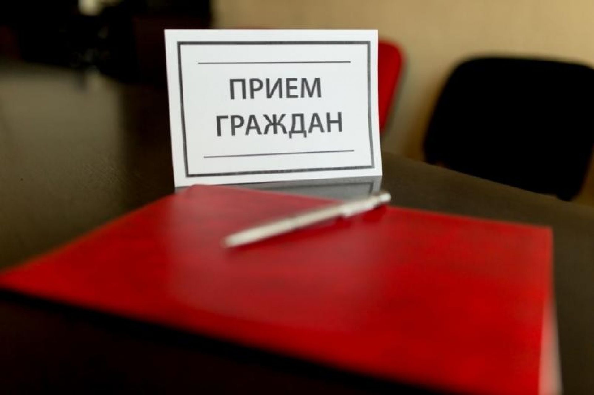 На невыплату зарплаты жители Тверской области могут пожаловаться в следком На невыплату зарплаты жители Тверской области могут пожаловаться в следком