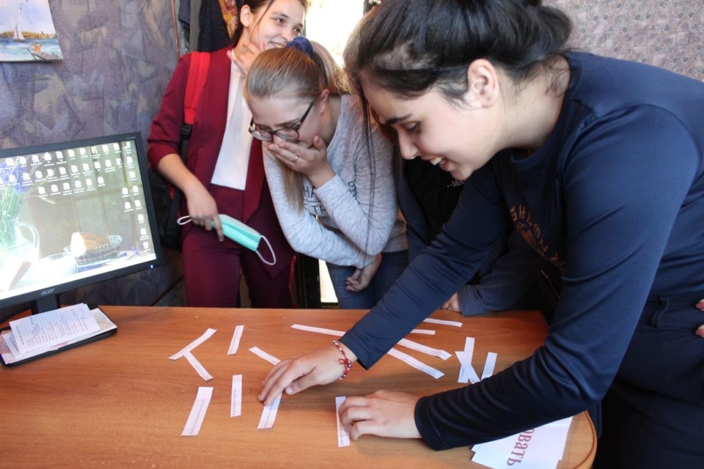 Учащиеся торопецкого колледжа прошли библиотечный квест Учащиеся торопецкого колледжа прошли библиотечный квест