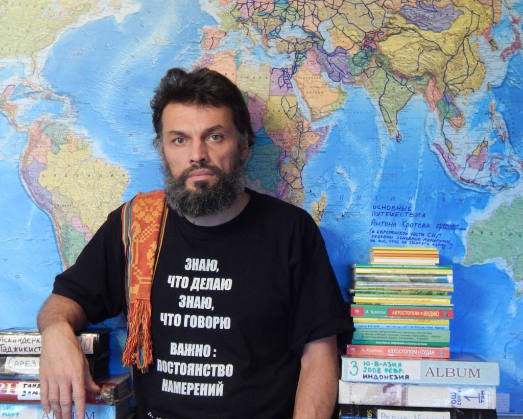 В Тверь приедет знаменитый путешественник и писатель Антон Кротов В Тверь приедет знаменитый путешественник и писатель Антон Кротов