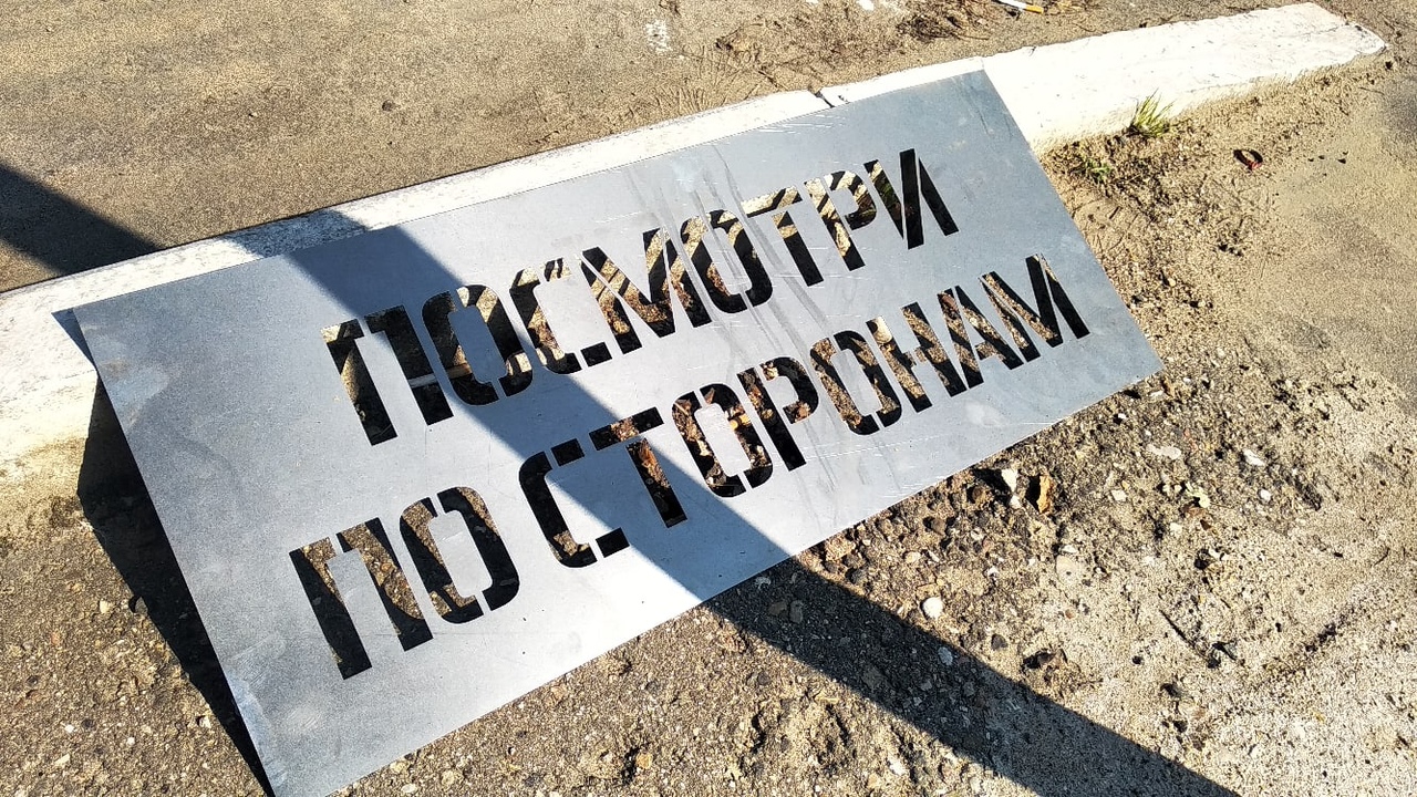 В Ржеве Тверской области проходит акция по профилактике детского травматизма на дорогах