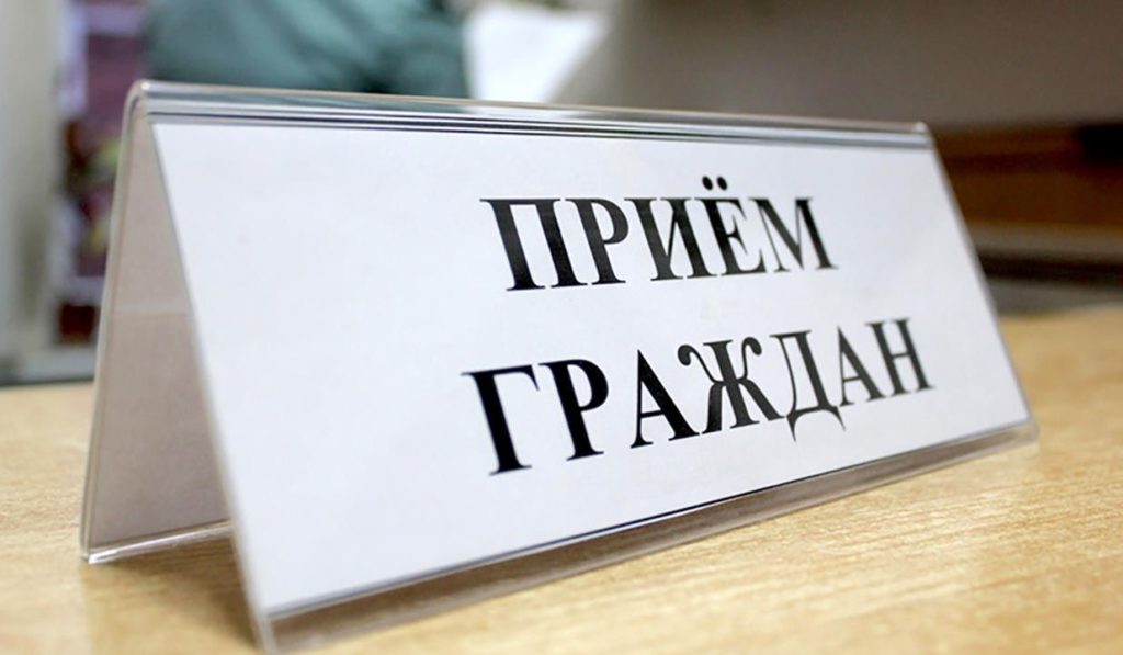 Жители Тверской области смогут пожаловаться на долги по зарплате Жители Тверской области смогут пожаловаться на долги по зарплате