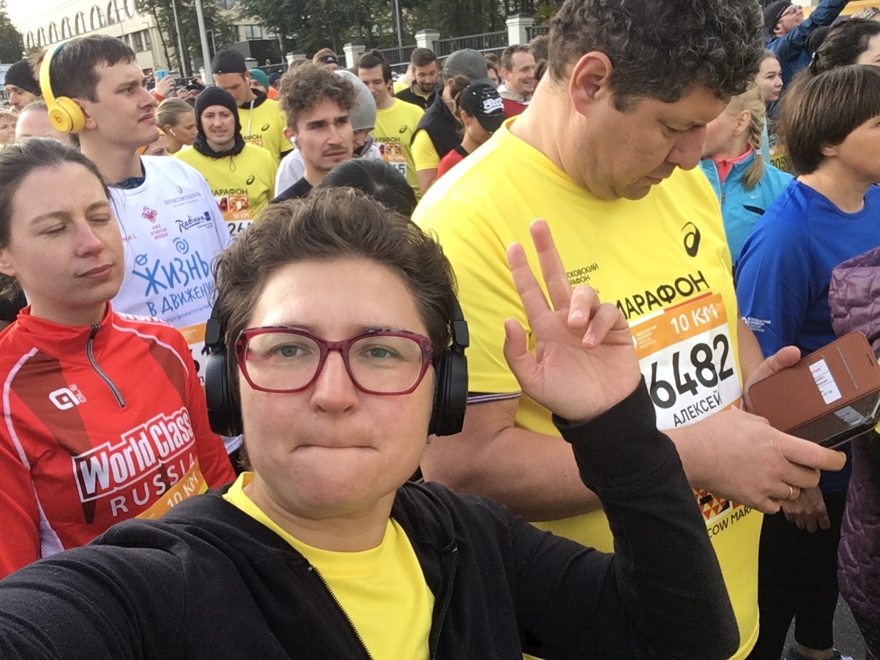 Знай наших: главный редактор РИА «Верхневолжье» Юлия Овсянникова пробежала Московский марафон