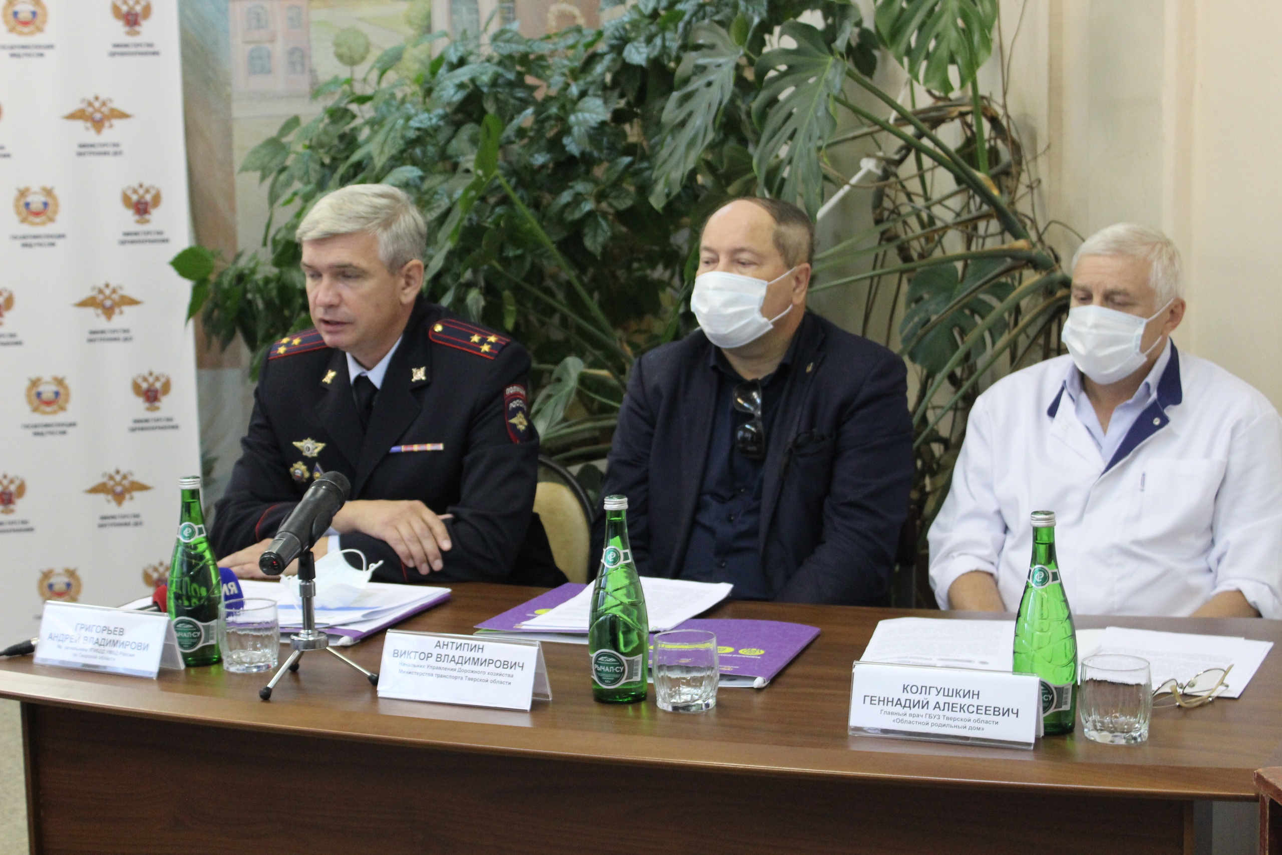 Тверским мамам расскажут о том, как безопасно перевозить детей в автомобиле