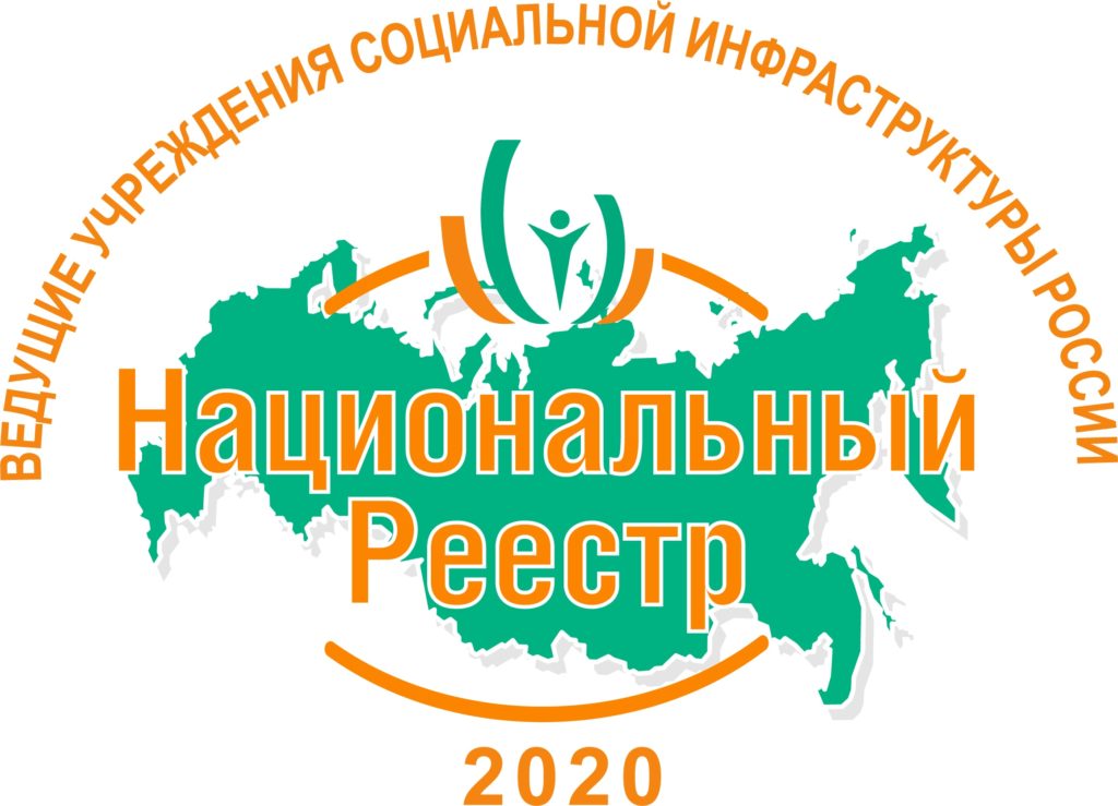 В почетном списке оказалась одна из школ Тверской области