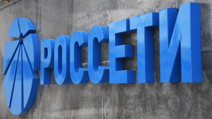 Основные показатели надежности группы «Россети» Основные показатели надежности группы «Россети»