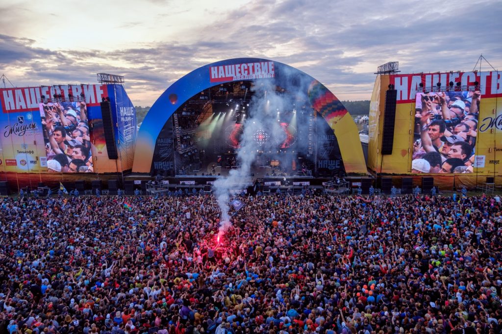 Тверичи могут сами выбрать дату проведения фестиваля «Нашествие» Тверичи могут сами выбрать дату проведения фестиваля «Нашествие»