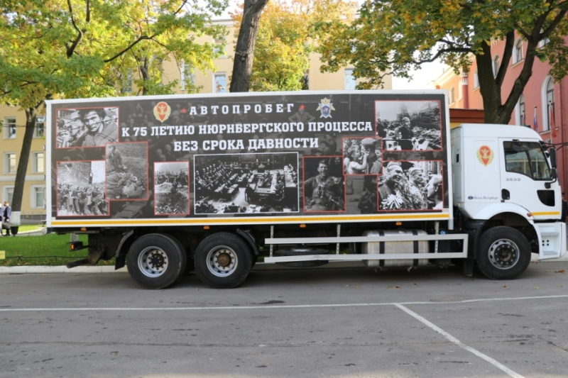 Всероссийский автопробег в честь 75-летия Победы приедет в Тверь