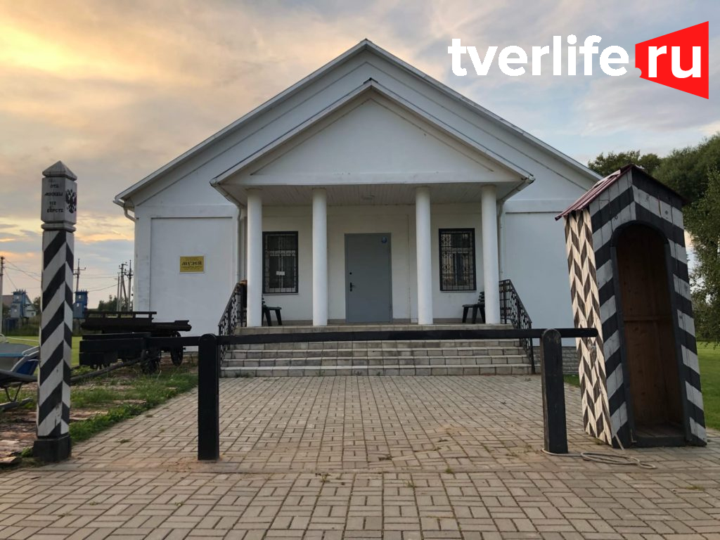 777 километров истории: в продаже у туроператоров появится тур «Государева дорога», проходящий по Тверской области