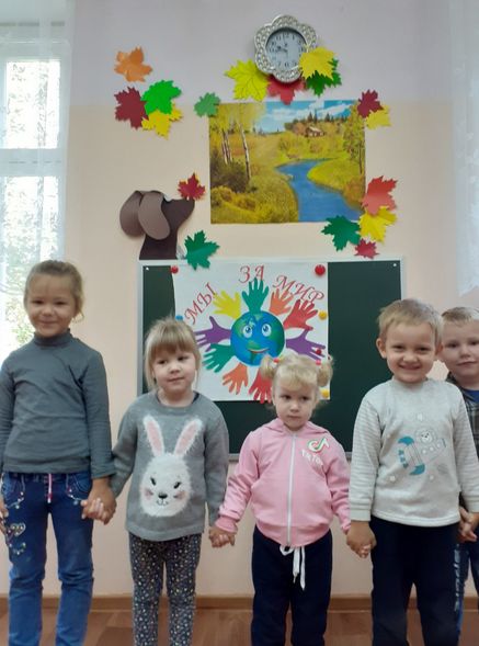 В детских садах и школах Торопца отметили День солидарности в борьбе с терроризмом