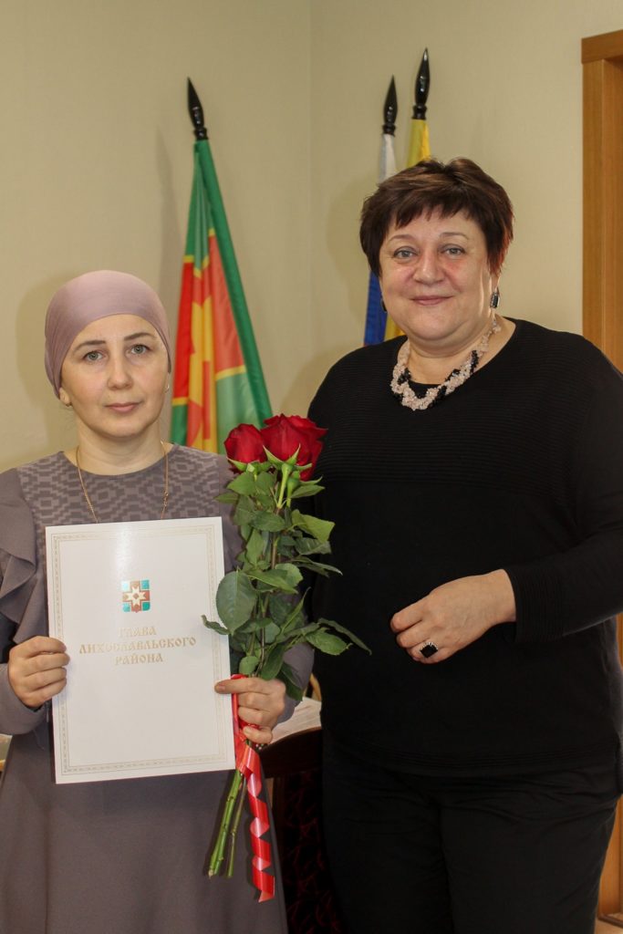 В Лихославльском районе молодые и многодетные семьи получили финансовую помощь