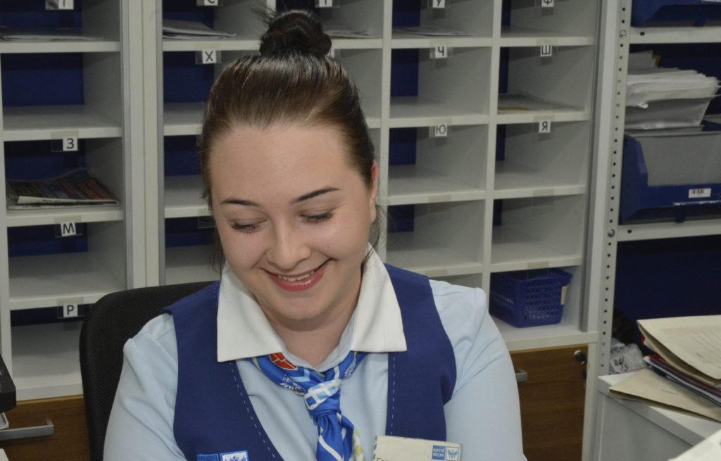 Тверская почта открыла порядка 80 дополнительных вакансий для жителей региона