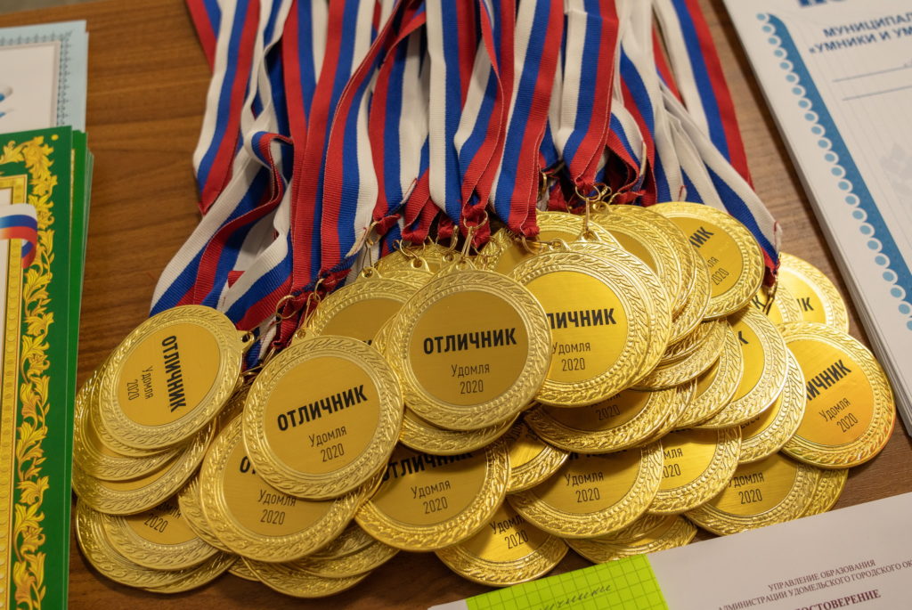 Калининская АЭС выплатит стипендии одаренным детям Удомли Калининская АЭС выплатит стипендии одаренным детям Удомли