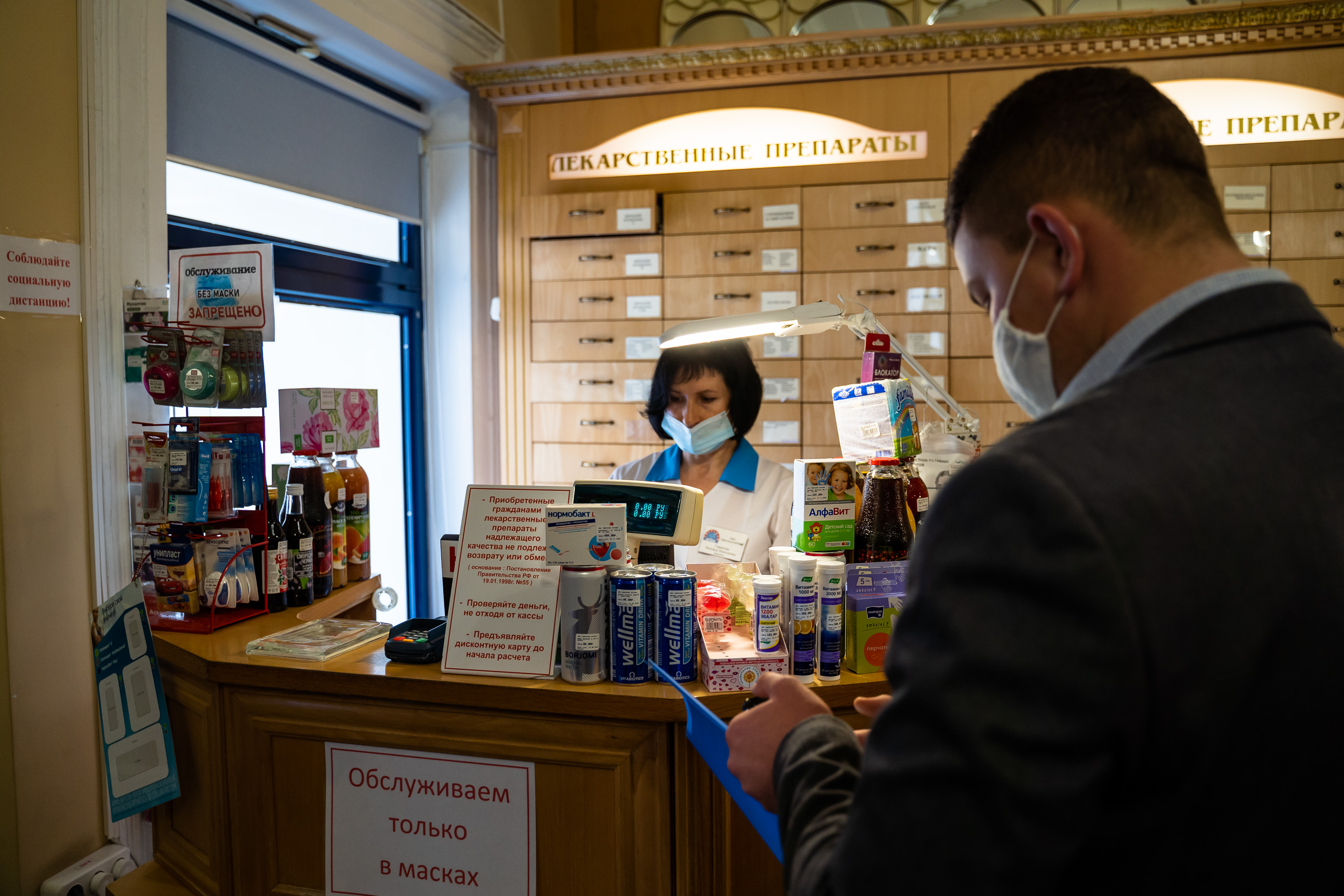 В Твери за день на наличие масок и цен на них проверяют не менее 30 аптек