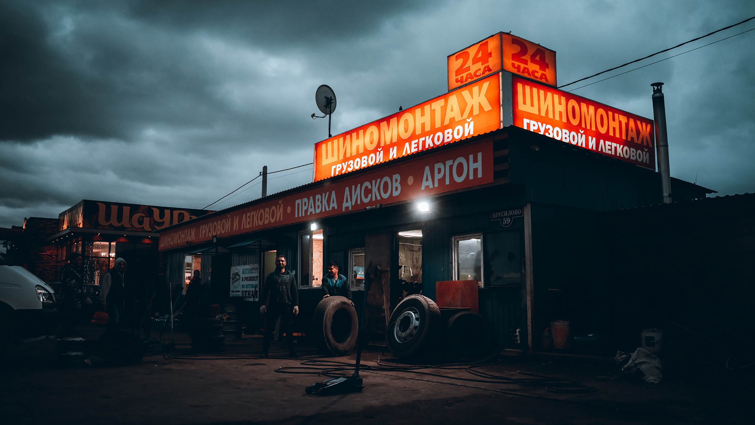 Готовь резину к холодам: как тверскому автомобилисту правильно выбирать и хранить шины