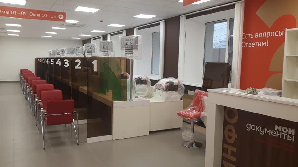 В Вышнем Волочке готовится к открытию филиал МФЦ