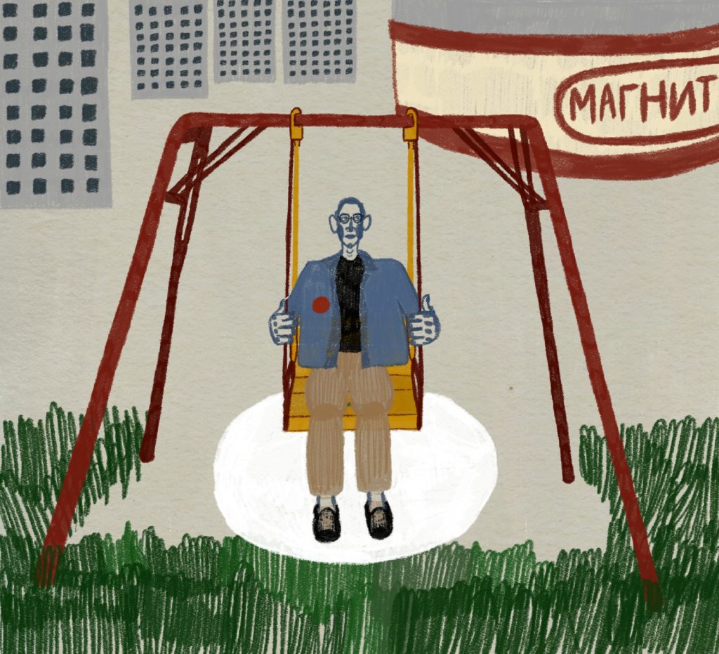 Хватайтесь за рейтинг: горячая десятка тверских художников