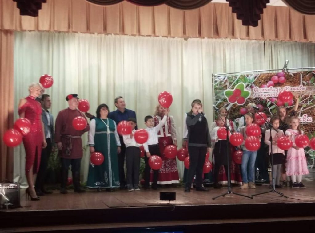 Под Тверью прошел фестиваль клюквы