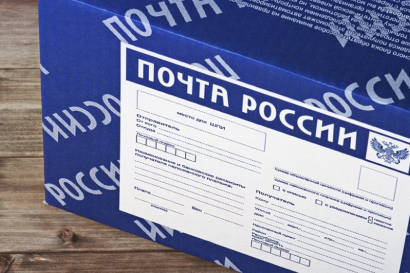 Китайские семена, оружие, иконы: какие посылки отправляют тверичи своим друзьям Китайские семена, оружие, иконы: какие посылки отправляют тверичи своим друзьям